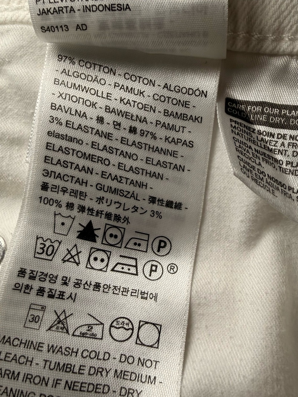 Levi's 🤍 Women's White 311 shaping Skinny Jeans - Picture 8 of 14
